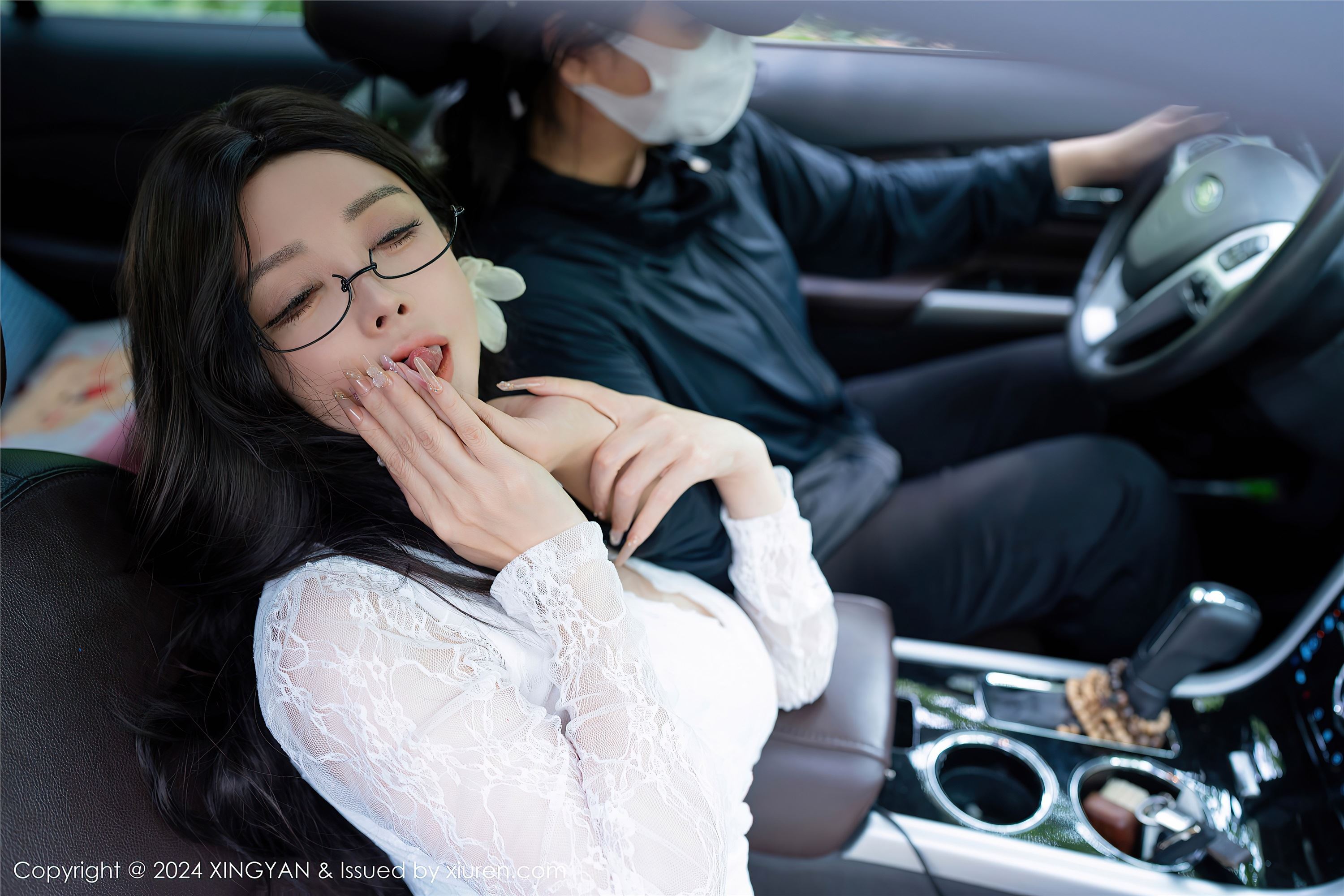 XINGYAN星颜社 2024.05.24 VOL.234 潘思沁